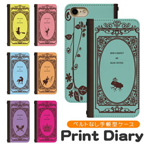 arrows We2 Plus M06 蒠^ arrowsWe2plusP[X arrowsWe2plusJo[ A[YWe2vXP[X A[YWe2JvXJo[ gуP[X gуJo[ M06P[X M06Jo[ bn196