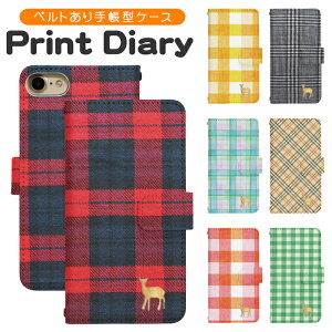 Google Pixel 8a docomo 蒠^ googlepixel8aP[X O[OsNZ8aP[X softbank pixel8aJo[ sNZ8aJo[ di155
