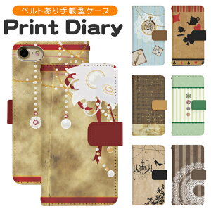 AQUOS sense7 SHG10 Jo[ 蒠^ AQUOS sense7 P[X aquosZX7P[X ANIX ZX7 P[X aquose7 Jo[ ANIXZX7Jo[ shg10 di157