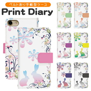 Xperia 10 III SOG04 ケース 手帳型 スマホケース スマホカバー xperia10iii スマホケース エクスペリア10 iii ケース xperia10iiiケース SOG04 カバー xperia10iiiカバー xperia 10 III sog04ケース au di190