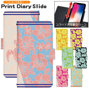 �X�}�z�P�[�X �S�@��Ή� �蒠�^ �X���C�h�� iPhone 17e 16e SE3 13 13mini 13Pro 12 12Pro SE2 11 11Pro 11ProMax XS XR X 8 7 6s se Xperia Galaxy AQUOS �蒠�^�P�[�X �g�уP�[�X �P�[�X �J�o�[ �X�}�z�J�o�[ �g�уJ�o�[ d