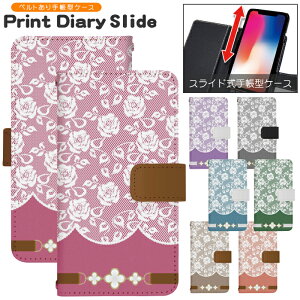 �X�}�z�P�[�X �S�@��Ή� �蒠�^ �X���C�h�� iPhone 17e 16e SE3 13 13mini 13Pro 12 12Pro SE2 11 11Pro 11ProMax XS XR X 8 7 6s se Xperia Galaxy AQUOS �蒠�^�P�[�X �g�уP�[�X �P�[�X �J�o�[ �X�}�z�J�o�[ �g�уJ�o�[ d