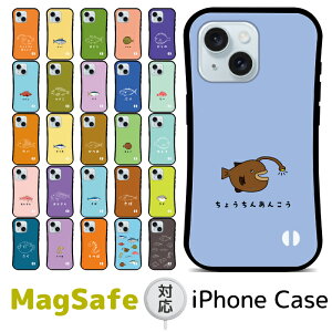 X}zP[X magsafe P[X }OZ[tΉ iphone16 P[X iphone 16 iphone 15 15pro 14 14pro 13 13pro 12 12pro se2 se3 8 7 se 3 2 }OZ[tP[X ACz ACtH ӂ ACtHP