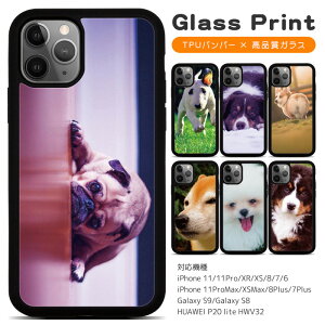 X}zP[X w KX P[X ^ X}zJo[ @Ή iphone 17 17pro Air 17promax 16e 16 16pro 16plus 16promax 15 15pro 14 14Pro 13 13Pro SE2 Google Pixel 9a 8a Galaxy S9 S8 gуP[X gуJo[ pg160