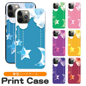 X}zP[X @Ή n[hP[X iPhone17 iPhone16e 16pro 15 15pro 14 14pro 13 12 Pro plus promax SE2 3 XS XR X 8 7 6s Xperia XZ1 XZ2 AQUOS R2 R3 sense Xx3 aquos sense8 iPhoneP[X gуP[X sc156