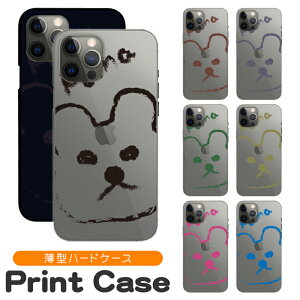 �X�}�z�P�[�X ���@��Ή� �n�[�h�P�[�X iPhone 17e 17 16e 16pro 15 15pro 14 14pro 13 12 Pro plus promax SE2 3 XS XR X 8 7 6s Xperia XZ1 XZ2 AQUOS R2 R3 sense Xx3 aquos sense8 iPhone�P�[�X �g�уP�[�X sc190