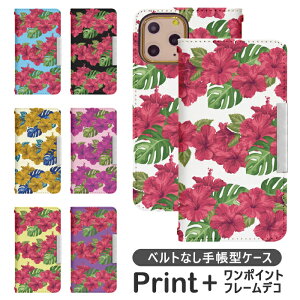 iPhone15Plus 手帳型 ip15plus ケース アイホン15プラス iphoneケース iPhone15プラス カバー アイフォン15plus iphone15plus ケース 携帯ケース 携帯カバー iphone 15 プラス スマホケース iphone15plus おしゃれ ケ