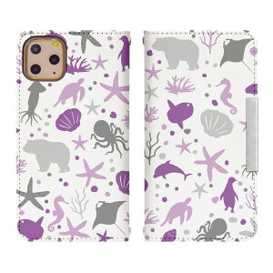 Iphone 6s Plus ケースの通販 価格比較 価格 Com