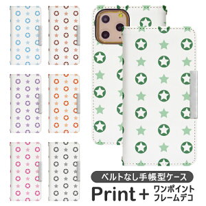 iPhone15Plus 手帳型 ip15plus ケース アイホン15プラス iphoneケース iPhone15プラス カバー アイフォン15plus iphone15plus ケース 携帯ケース 携帯カバー iphone 15 プラス スマホケース iphone15plus おしゃれ ケ