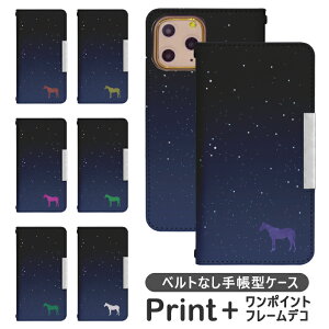 Google Pixel 7a au 蒠^ google pixel7a P[X Pixel7a P[X Google sNZ7a P[X O[O sNZ7a Jo[ O[Opixel7a Jo[ au gуP[X gуJo[ O[OsNZ7aP[X bcof222