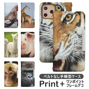 iPhoneSE(1) xgȂ 蒠^ ACtHSE 1  ꐢ gуP[X gуJo[ ACzSE 1  ꐢ iphone se P[X ACtH se P[X bcof227