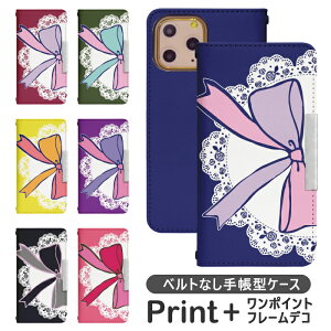 iPhone15Plus 手帳型 ip15plus ケース アイホン15プラス iphoneケース iPhone15プラス カバー アイフォン15plus iphone15plus ケース 携帯ケース 携帯カバー iphone 15 プラス スマホケース iphone15plus おしゃれ ケ