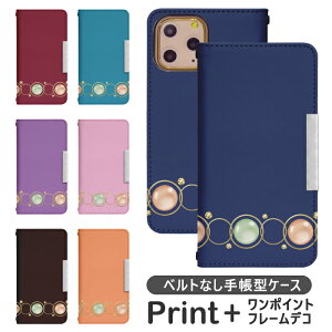 Galaxy S23 SC-51D xgȂ 蒠^ gуP[X gуJo[ MNV[s23P[X galaxy s23 P[X sc51cP[X s23 P[X MNV[s23 X}zP[X MNV[s23 Jo[ galaxy s23 Jo[ galax