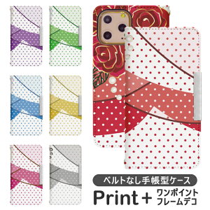 AQUOS R8 pro A301SH �蒠�^ AQUOS r8 pro �P�[�X aquosr8pro�P�[�X �A�N�I�X R8 pro �P�[�X aquose r8 pro �J�o�[ �A�N�I�X�A�[��8�v���J�o�[ �A�N�I�X R8 pro a301sh �P�[�X �g�уP�[�X �g�уJ�o�[ AQUOS R8 PRO �J�o�[