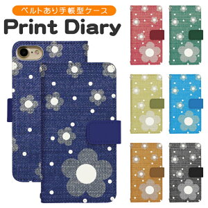 Google Pixel 10 Pro au 蒠^ googlepixel10proP[X O[OsNZ10proP[X au gуP[X gуJo[ pixel10proJo[ sNZ10proJo[ di225