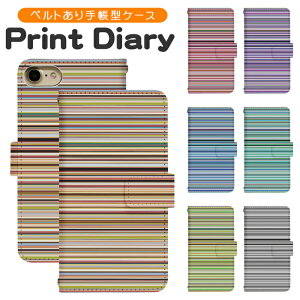 AQUOS sense6 SH-54B P[X 蒠^ X}zP[X X}zJo[ aquos sense6 P[X V[v aquos ANIX ZX6 X}z P[X SH-54B Jo[ di231