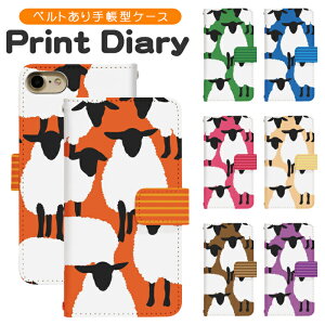 Google Pixel 9 Pro softbank 蒠^ googlepixel9proP[X O[OsNZ9proP[X softbank gуP[X gуJo[ pixel9proJo[ sNZ9proJo[ di235