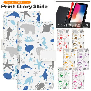 �X�}�z�P�[�X �S�@��Ή� �蒠�^ �X���C�h�� iPhone 17e 16e SE3 13 13mini 13Pro 12 12Pro SE2 11 11Pro 11ProMax XS XR X 8 7 6s se Xperia Galaxy AQUOS �蒠�^�P�[�X �g�уP�[�X �P�[�X �J�o�[ �X�}�z�J�o�[ �g�уJ�o�[ d