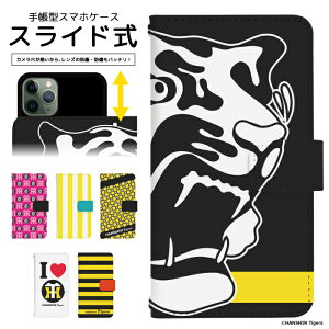 ��_�^�C�K�[�Y �X�}�z�P�[�X �S�@��Ή� �蒠�^ �X���C�h�� iPhone 17e 16e SE3 13 13mini 13Pro 12 12Pro SE2 11 11Pro 11ProMax XS XR X 8 7 6s se Xperia Galaxy AQUOS �蒠�^�P�[�X �g�уP�[�X �P�[�X �J�o�[ �X�}�z�J