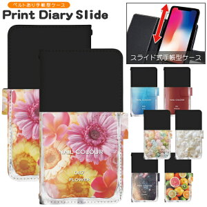 �X�}�z�P�[�X �S�@��Ή� �蒠�^ �X���C�h�� iPhone 17e 16e SE3 13 13mini 13Pro 12 12Pro SE2 11 11Pro 11ProMax XS XR X 8 7 6s se Xperia Galaxy AQUOS �蒠�^�P�[�X �g�уP�[�X �P�[�X �J�o�[ �X�}�z�J�o�[ �g�уJ�o�[ d