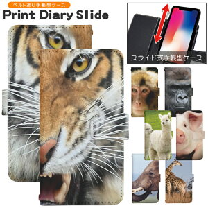 �X�}�z�P�[�X �S�@��Ή� �蒠�^ �X���C�h�� iPhone 17e 16e SE3 13 13mini 13Pro 12 12Pro SE2 11 11Pro 11ProMax XS XR X 8 7 6s se Xperia Galaxy AQUOS �蒠�^�P�[�X �g�уP�[�X �P�[�X �J�o�[ �X�}�z�J�o�[ �g�уJ�o�[ d