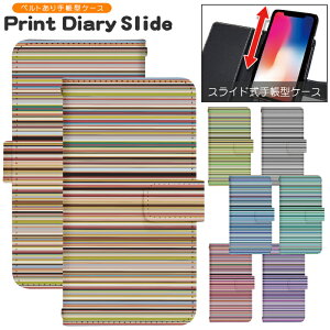 �X�}�z�P�[�X �S�@��Ή� �蒠�^ �X���C�h�� iPhone 17e 16e SE3 13 13mini 13Pro 12 12Pro SE2 11 11Pro 11ProMax XS XR X 8 7 6s se Xperia Galaxy AQUOS �蒠�^�P�[�X �g�уP�[�X �P�[�X �J�o�[ �X�}�z�J�o�[ �g�уJ�o�[ d
