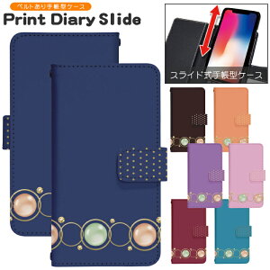 �X�}�z�P�[�X �S�@��Ή� �蒠�^ �X���C�h�� iPhone 17e 16e SE3 13 13mini 13Pro 12 12Pro SE2 11 11Pro 11ProMax XS XR X 8 7 6s se Xperia Galaxy AQUOS �蒠�^�P�[�X �g�уP�[�X �P�[�X �J�o�[ �X�}�z�J�o�[ �g�уJ�o�[ d