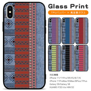 �X�}�z�P�[�X �w�� �K���X �P�[�X ���^ �X�}�z�J�o�[ ���@��Ή� iphone 17e 17 17pro Air 17promax 16e 16 16pro 16plus 16promax 15 15pro 14 14Pro 13 13Pro SE2 Google Pixel 9a 8a Galaxy S9 S8 �g�уP�[�X �g�уJ�o�[ pg203