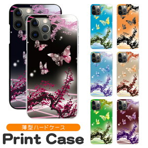 X}zP[X @Ή n[hP[X iPhone17 iPhone16e 16pro 15 15pro 14 14pro 13 12 Pro plus promax SE2 3 XS XR X 8 7 6s Xperia XZ1 XZ2 AQUOS R2 R3 sense Xx3 aquos sense8 iPhoneP[X gуP[X sc232