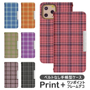 AQUOS sense5G SHG03 xgȂ 蒠^ gуP[X gуJo[ AQUOS sense5G P[X aquosZX5gP[X ANIX ZX5g P[X aquose5g Jo[ AQUOS sense5g SHG03 P[X fUU P[X bcof259