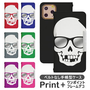 iPhoneSE(2) xgȂ 蒠^ ACtHSE 2 V 񐢑 gуP[X gуJo[ ACzSE 2 V 񐢑 iphone se P[X ACtH se P[X bcof261