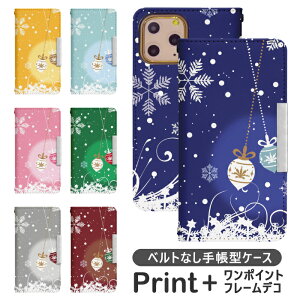 iPhoneSE(1) xgȂ 蒠^ ACtHSE 1  ꐢ gуP[X gуJo[ ACzSE 1  ꐢ iphone se P[X ACtH se P[X bcof263