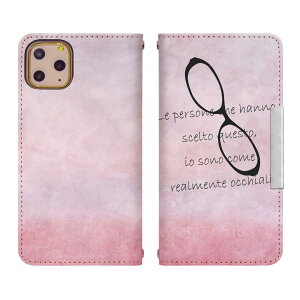 エクスペリア8 カバー 手帳型 携帯電話アクセサリの通販 価格比較 価格 Com