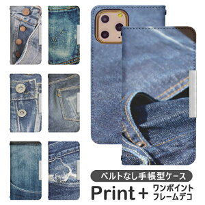 Xperia 1 SOV40 xgȂ 蒠^ GNXyA gуP[X gуJo[ GNXyA1 GNXyA xperia P[X GNXyA P[X bcof270