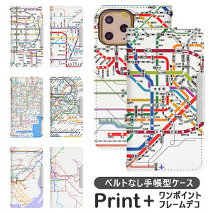 AQUOS sense5G SH-53A �x���g�Ȃ� �蒠�^ �g�уP�[�X �g�уJ�o�[ AQUOS sense5G �P�[�X aquos�Z���X5g sh53a �P�[�X �A�N�I�X �Z���X5g �P�[�X aquose5g �J�o�[ AQUOS sense5g SH-53A �P�[�X �f�U���U �P�[�X bcof277