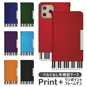 Xperia 10 V SO-52D 蒠^ GNXyA 10 v P[X GNXyA SO-52DP[X xperia10 Jo[ SO-52D Jo[ GNXyA10v P[X gуP[X gуJo[ GNXyA so52d Jo[ GNXyA so52