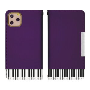 Iphone 6s Plus ケースの通販 価格比較 価格 Com