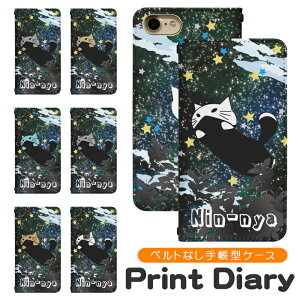 iPhone16Pro 蒠^ iphone16proP[X ACtH16vP[X iphone16v ACtH16pro gуP[X gуJo[ iphone16proJo[ ACtH16vJo[ bn256