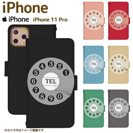 楽天市場 Iphone ケース 黒電話の通販
