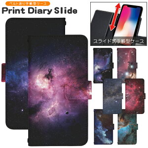 �X�}�z�P�[�X �S�@��Ή� �蒠�^ �X���C�h�� iPhone 17e 16e SE3 13 13mini 13Pro 12 12Pro SE2 11 11Pro 11ProMax XS XR X 8 7 6s se Xperia Galaxy AQUOS �蒠�^�P�[�X �g�уP�[�X �P�[�X �J�o�[ �X�}�z�J�o�[ �g�уJ�o�[ d