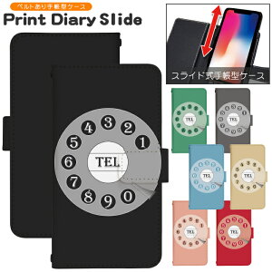 �X�}�z�P�[�X �S�@��Ή� �蒠�^ �X���C�h�� iPhone 17e 16e SE3 13 13mini 13Pro 12 12Pro SE2 11 11Pro 11ProMax XS XR X 8 7 6s se Xperia Galaxy AQUOS �蒠�^�P�[�X �g�уP�[�X �P�[�X �J�o�[ �X�}�z�J�o�[ �g�уJ�o�[ d