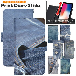 �X�}�z�P�[�X �S�@��Ή� �蒠�^ �X���C�h�� iPhone 17e 16e SE3 13 13mini 13Pro 12 12Pro SE2 11 11Pro 11ProMax XS XR X 8 7 6s se Xperia Galaxy AQUOS �蒠�^�P�[�X �g�уP�[�X �P�[�X �J�o�[ �X�}�z�J�o�[ �g�уJ�o�[ d
