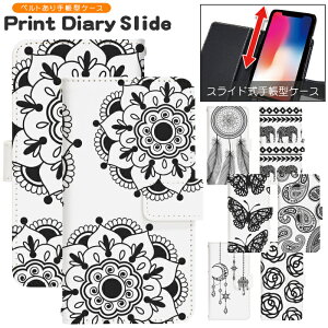 �X�}�z�P�[�X �S�@��Ή� �蒠�^ �X���C�h�� iPhone 17e 16e SE3 13 13mini 13Pro 12 12Pro SE2 11 11Pro 11ProMax XS XR X 8 7 6s se Xperia Galaxy AQUOS �蒠�^�P�[�X �g�уP�[�X �P�[�X �J�o�[ �X�}�z�J�o�[ �g�уJ�o�[ d