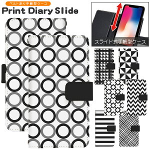�X�}�z�P�[�X �S�@��Ή� �蒠�^ �X���C�h�� iPhone 17e 16e SE3 13 13mini 13Pro 12 12Pro SE2 11 11Pro 11ProMax XS XR X 8 7 6s se Xperia Galaxy AQUOS �蒠�^�P�[�X �g�уP�[�X �P�[�X �J�o�[ �X�}�z�J�o�[ �g�уJ�o�[ d