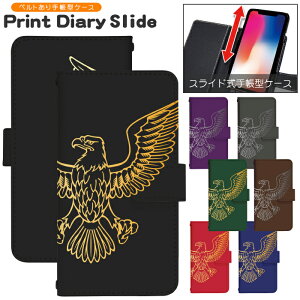 �X�}�z�P�[�X �S�@��Ή� �蒠�^ �X���C�h�� iPhone 17e 16e SE3 13 13mini 13Pro 12 12Pro SE2 11 11Pro 11ProMax XS XR X 8 7 6s se Xperia Galaxy AQUOS �蒠�^�P�[�X �g�уP�[�X �P�[�X �J�o�[ �X�}�z�J�o�[ �g�уJ�o�[ d