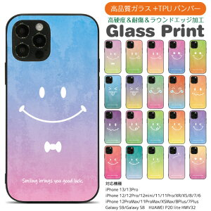 X}zP[X w KX P[X ^ X}zJo[ @Ή iphone 16 16pro 16plus 16promax 15 15pro 14 14Pro 13 13Pro 12 12Pro 12ProMax 12mini SE2 8 X 7 XR XS XSmax Galaxy S9 S8 gуP[X gуJo[ pg256