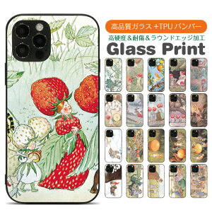 �X�}�z�P�[�X �w�� �K���X �P�[�X ���^ �X�}�z�J�o�[ ���@��Ή� iphone 17e 17e 17 17pro Air 17promax 16e 16 16pro 16plus 16promax 15 15pro 14 14Pro 13 13Pro SE2 Google Pixel 9a 8a Galaxy S9 S8 �g�уP�[�X �g�уJ�o�[ pg281