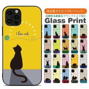 �X�}�z�P�[�X �w�� �K���X �P�[�X ���^ �X�}�z�J�o�[ ���@��Ή� iphone 17 17pro Air 17promax 16e 16 16pro 16plus 16promax 15 15pro 14 14Pro 13 13Pro SE2 Google Pixel 9a 8a Galaxy S9 S8 �g�уP�[�X �g�уJ�o�[ pg299