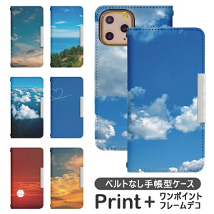 Google Pixel 7 softbank xgȂ 蒠^ gуP[X gуJo[ google pixel7 P[X Pixel7 P[X Google sNZ7 P[X O[O sNZ7Jo[ O[Opixel7 Jo[ softbank bcof322