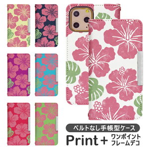 iPhoneSE(1) xgȂ 蒠^ ACtHSE 1  ꐢ gуP[X gуJo[ ACzSE 1  ꐢ iphone se P[X ACtH se P[X bcof330